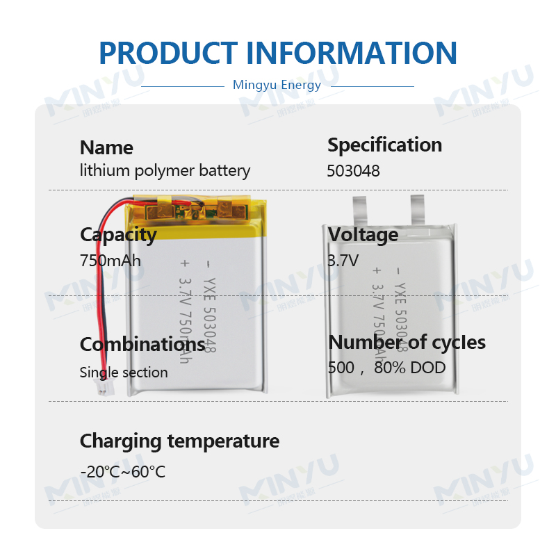 3.7 V Li-ion Battery 503048-750mah